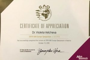 Виолета5